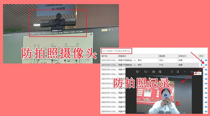 cad加密软件有什么用？最新更新cad加密软件的6个核心功能，26年精选！(图7)