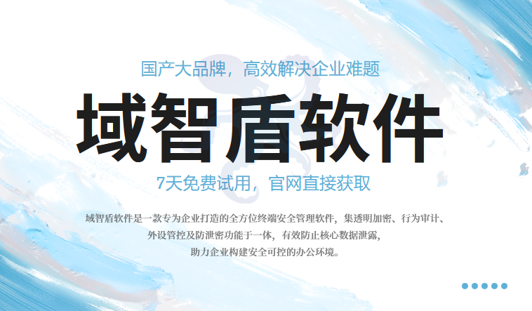 电脑打印机打印记录如何查看？三个查看电脑打印机打印记录的方法推荐！(图1)