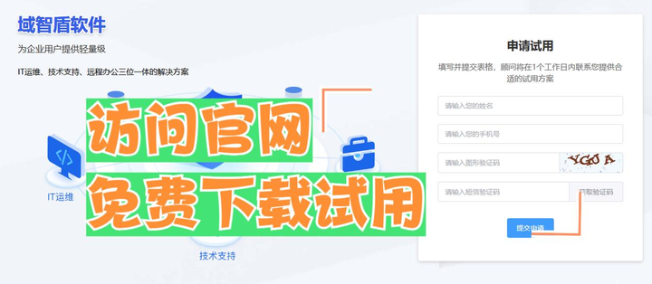 电脑打印机打印记录如何查看？三个查看电脑打印机打印记录的方法推荐！(图2)