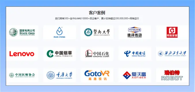 设计公司怎么保护图纸安全？分享图纸防泄密软件的6个便利之处！(图2)