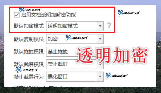 文档管理系统软件有什么功能?2026年全面讲解文档管理系统软件的6个功能!(图2) 文档管理系统软件有什么功能?2026年全面讲解文档管理系统软件的6个功能!(图2)