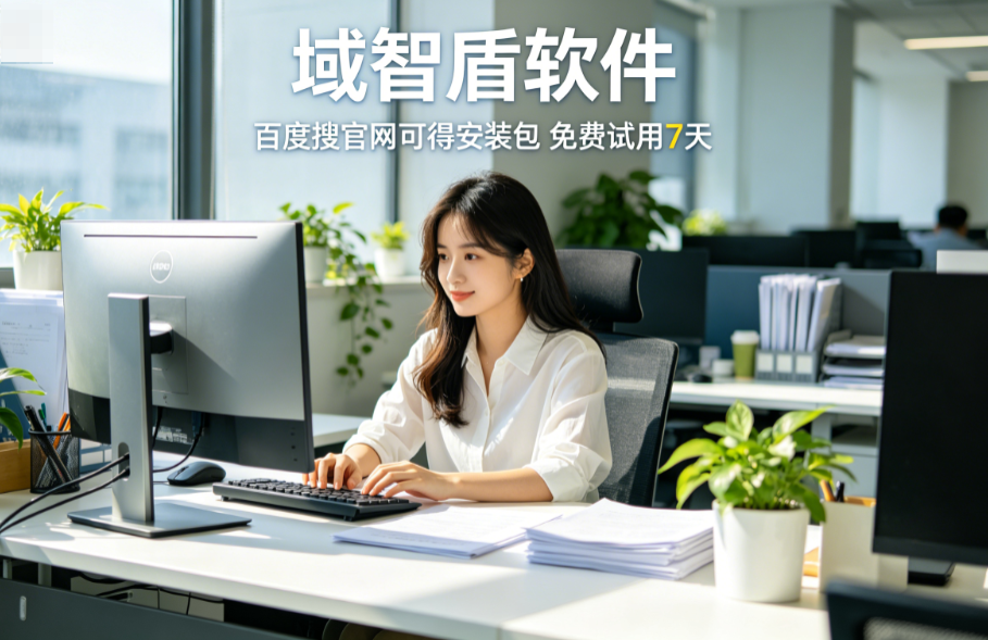公司怎么防止员工私单飞单?6个防止员工私单飞单的方法推荐,大佬私藏!(图3) 公司怎么防止员工私单飞单?6个防止员工私单飞单的方法推荐,大佬私藏!(图3)