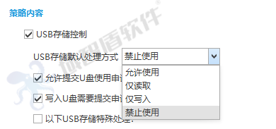 军网安全无小事，中国人民解放军某部队，用域智盾守护军人肩上的千钧重担(图10)