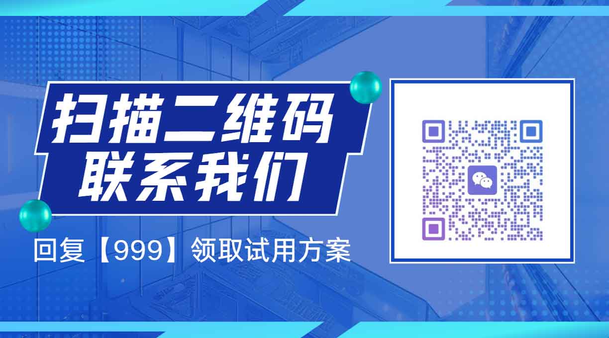 你的终端安全吗?6个步骤教会你终端安全防护技巧!(图4) 你的终端安全吗?6个步骤教会你终端安全防护技巧!(图4)