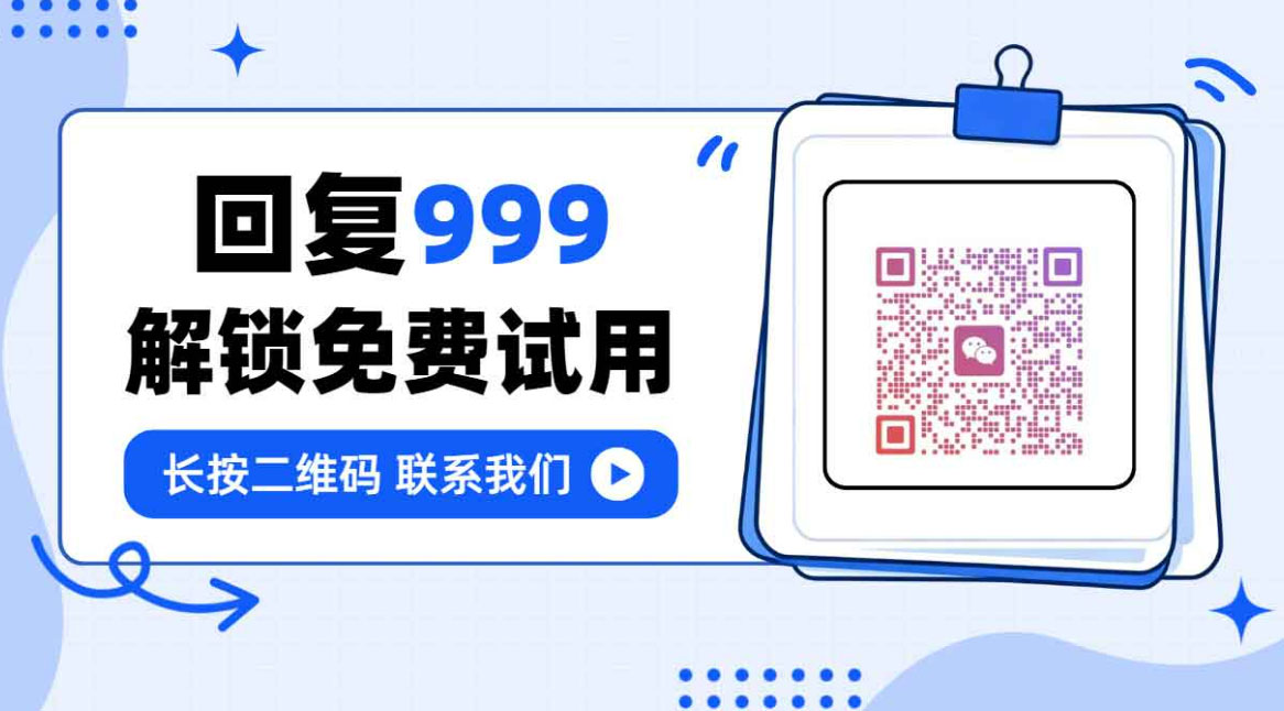 企业加密软件推荐:域智盾软件操作简单方便,高效防止企业内部信息泄露!(图4) 企业加密软件推荐:域智盾软件操作简单方便,高效防止企业内部信息泄露!(图4)