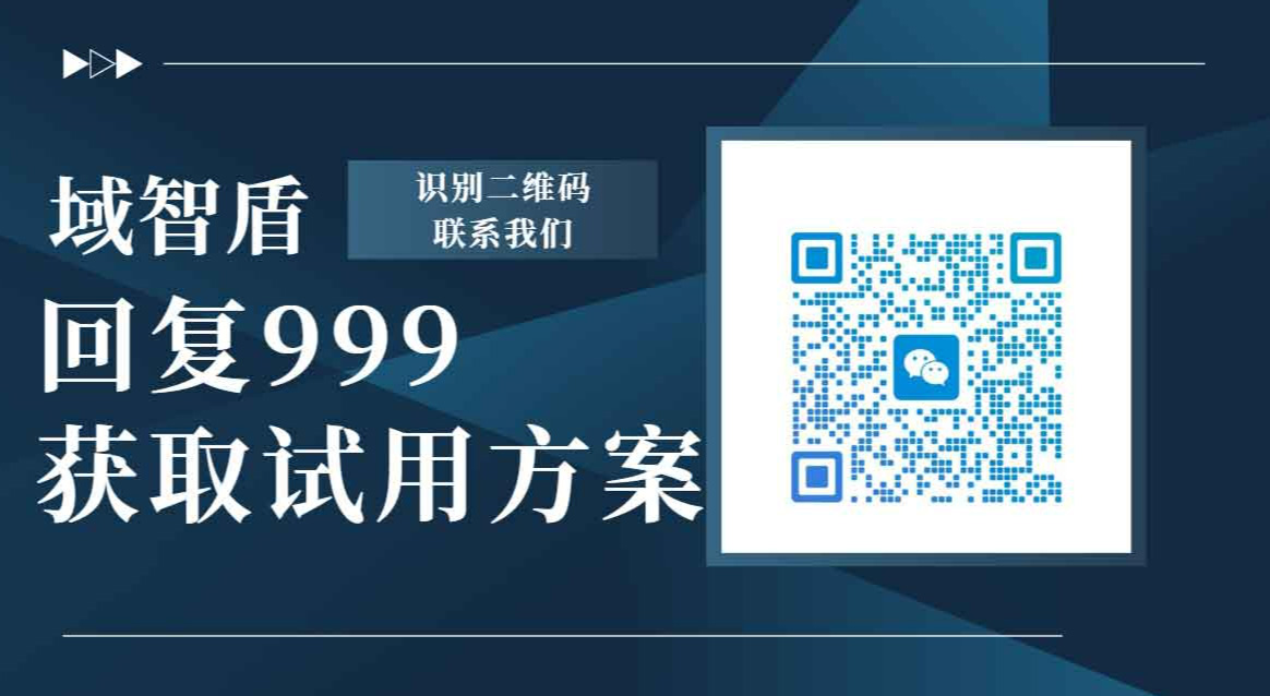 三维图纸加密软件哪个好?这款图纸加密软件千万别错过了!(图4) 三维图纸加密软件哪个好?这款图纸加密软件千万别错过了!(图4)