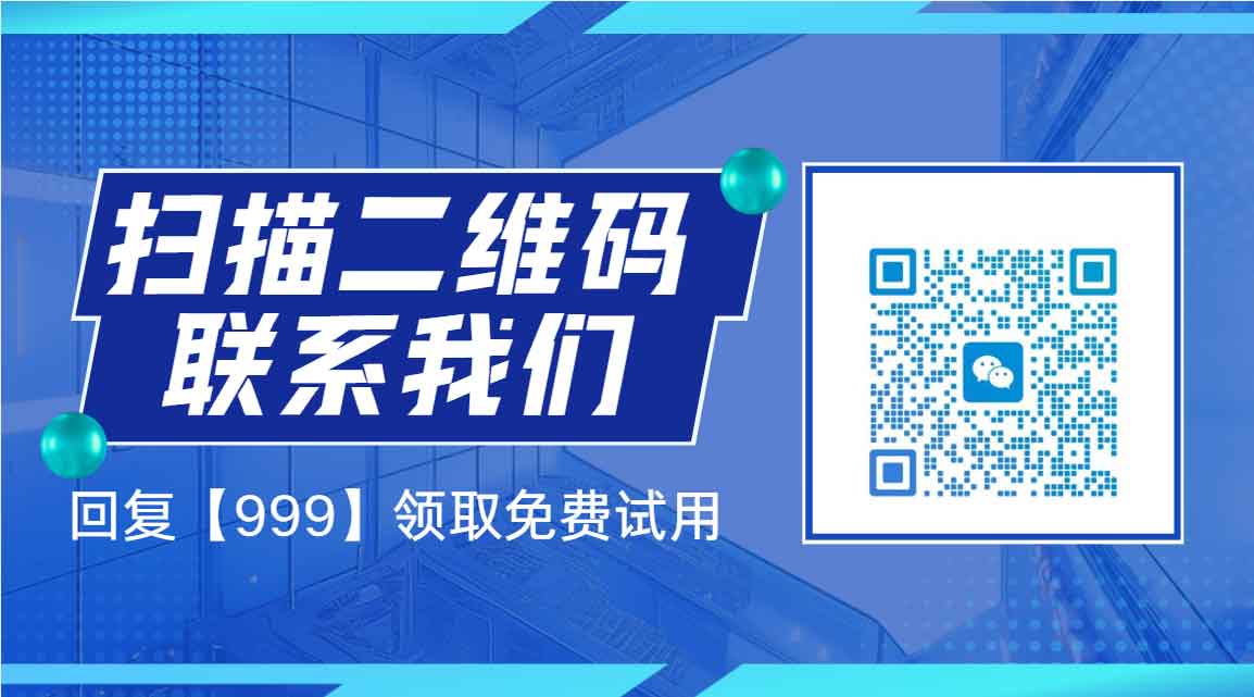 别让终端成 “漏洞”!这篇文章带你读懂终端安全管理系统!(图4) 别让终端成 “漏洞”!这篇文章带你读懂终端安全管理系统!(图4)