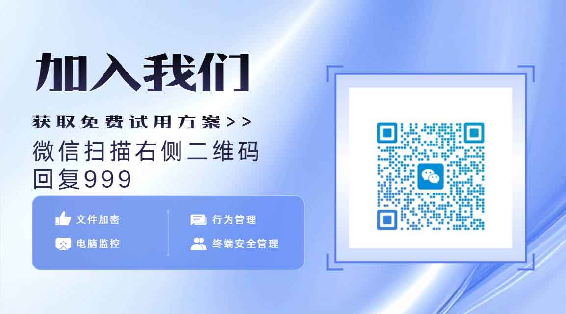 怎么禁止电脑连接无线网?分享 1 个禁止联网访问的方法,看完就会了!(图4) 怎么禁止电脑连接无线网?分享 1 个禁止联网访问的方法,看完就会了!(图4)